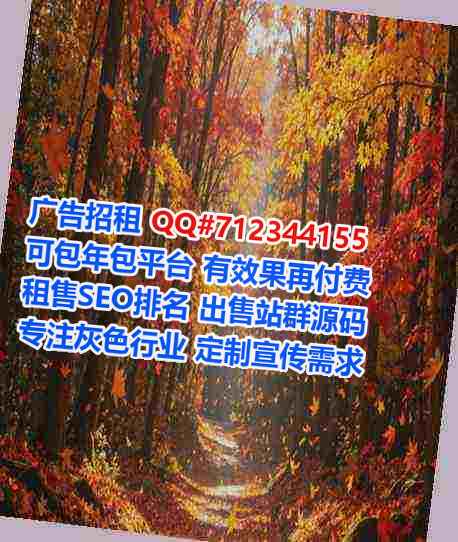 东安助孕培训经营部